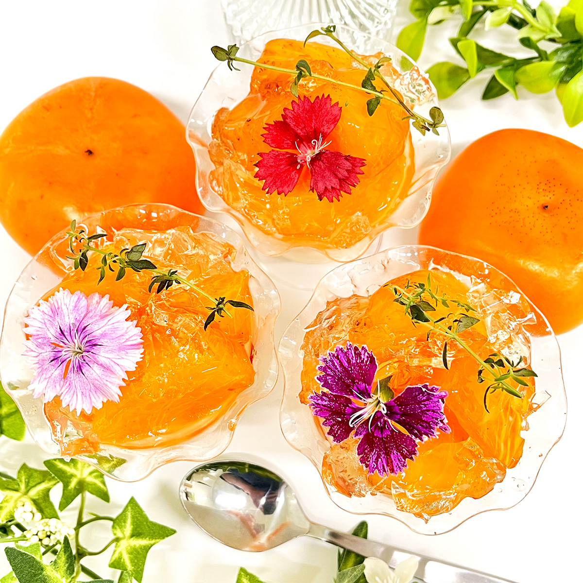 おけさ柿のカクテル杏仁