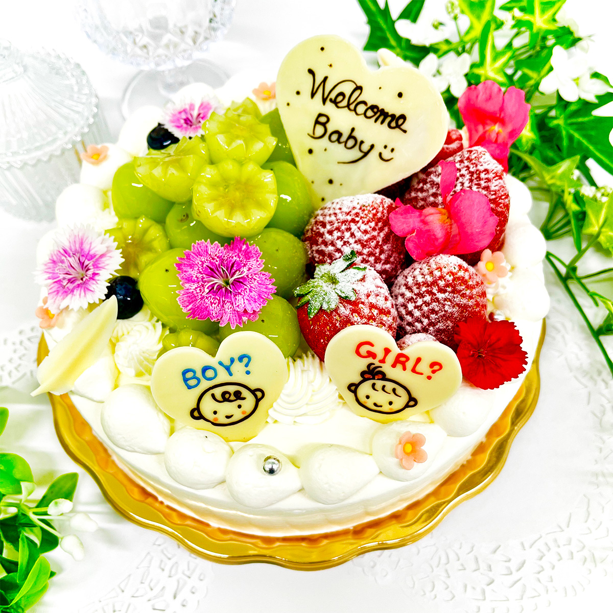 ジェンダーリビールケーキ(オーダー)