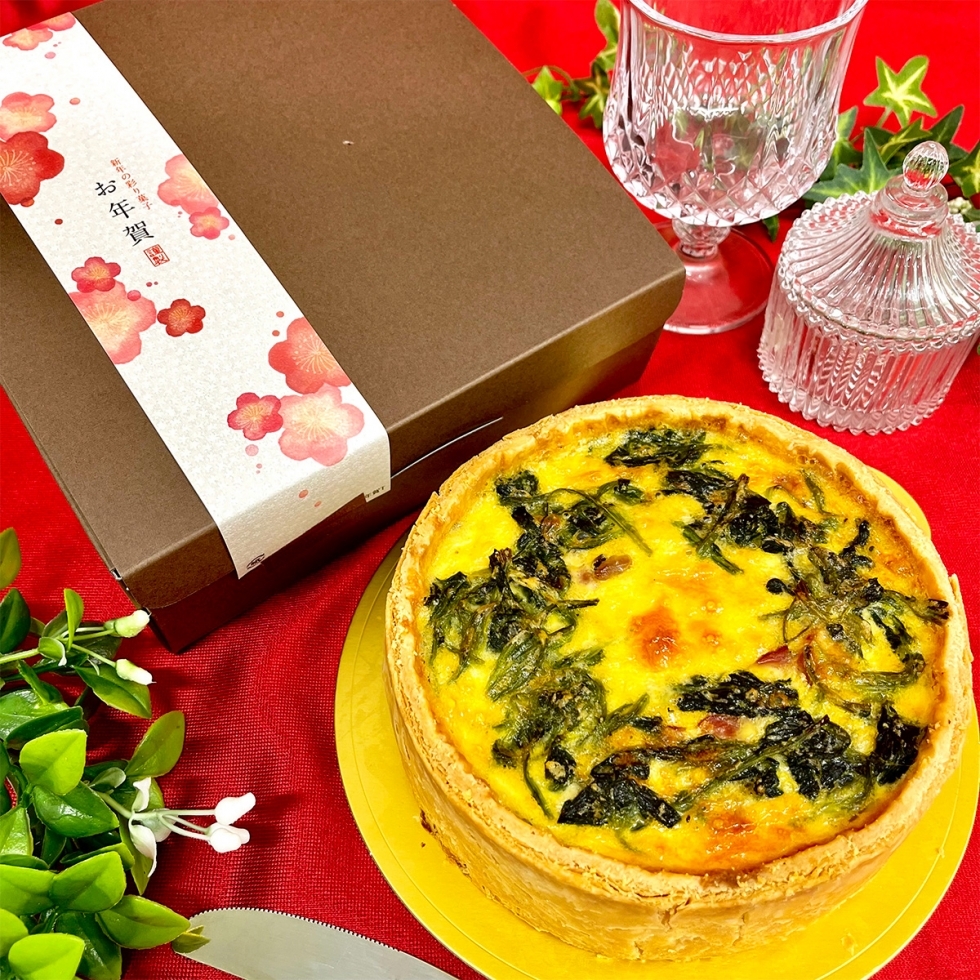 お正月 キッシュ ロレーヌ