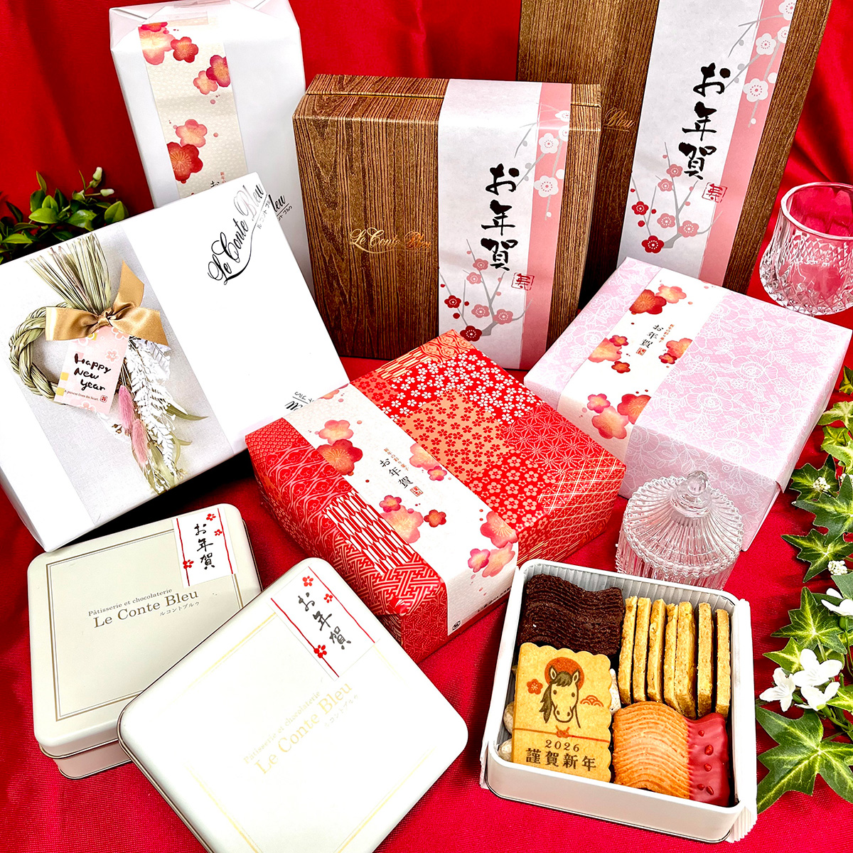 2026年お正月商品（お年賀ギフトなど）の受付を開始いたしました