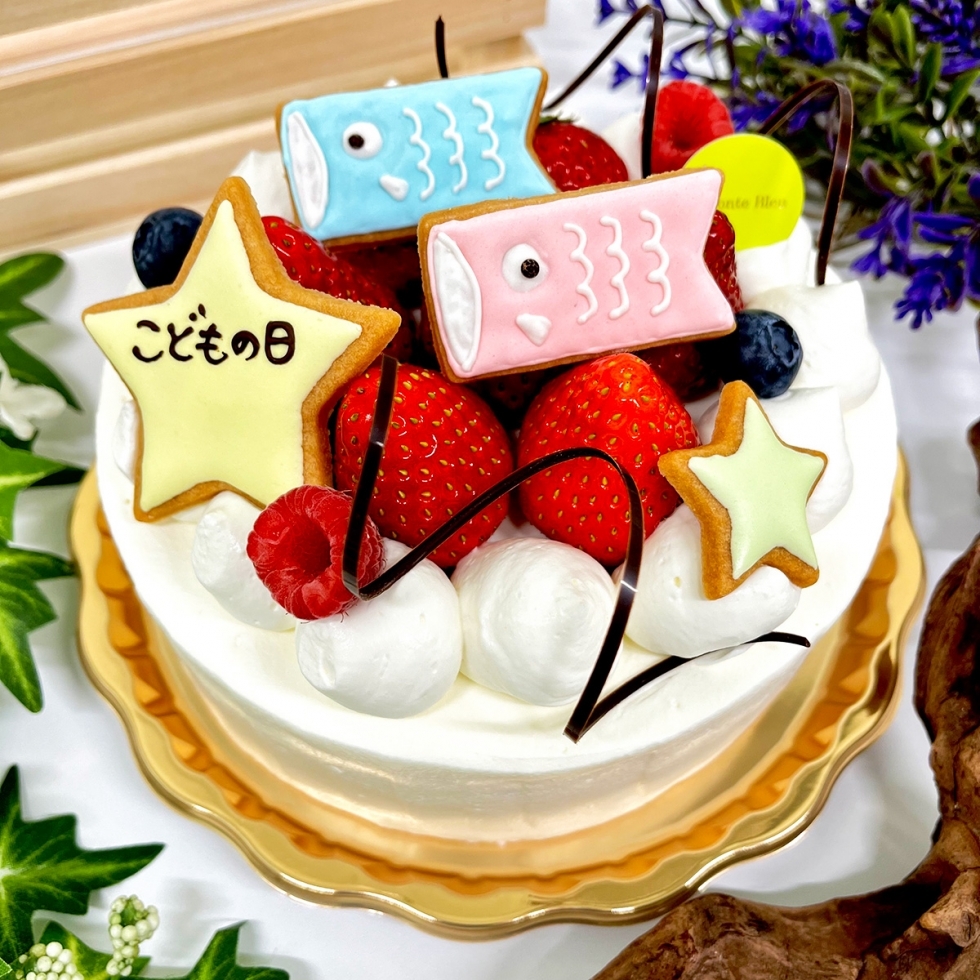 2026こどもの日限定ケーキ&ギフトの予約受付を開始いたしました